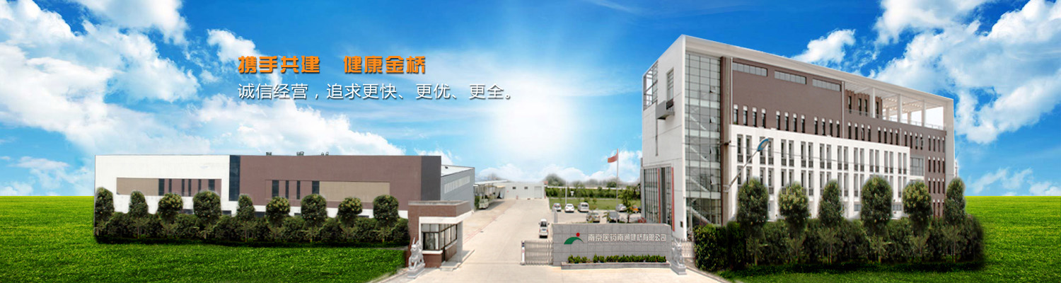 bifa·必发(唯一)中国官方网站
