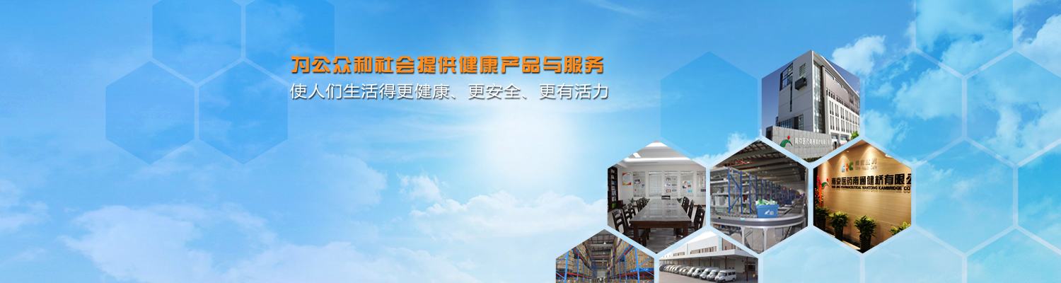 bifa·必发(唯一)中国官方网站
