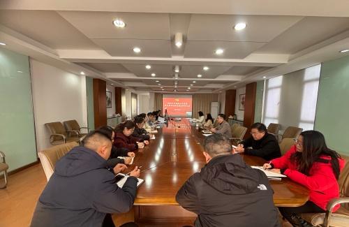 公司党委召开2025年度党支部书记抓党建述职评议工作会议